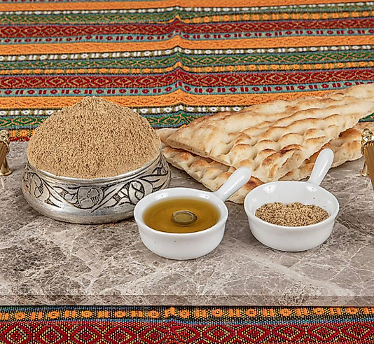 KAHVALTILIK ZAHTER 250 GRAM