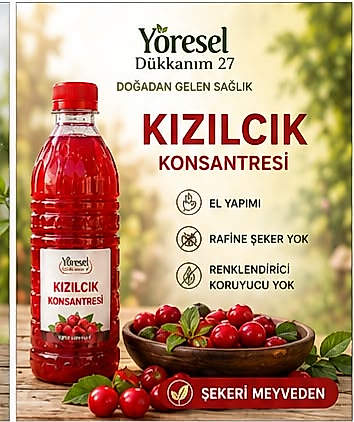 KIZILCIK ÖZÜ 700GR