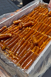 GÜMÜŞHANE BALLI SARMA 300 gr